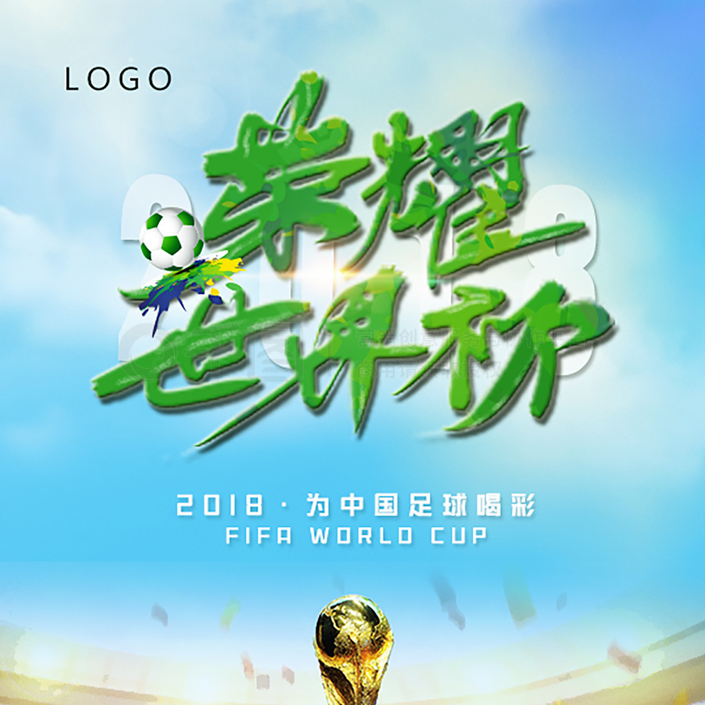 不仅提