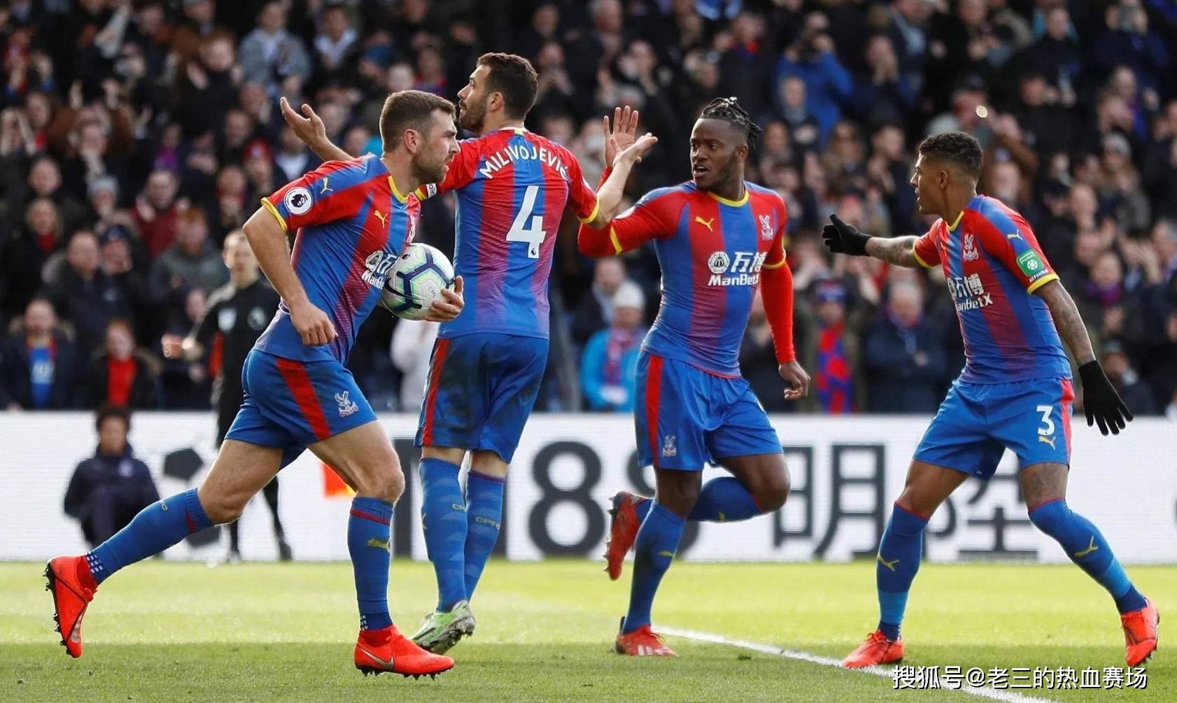 战略和关键 战略和关键